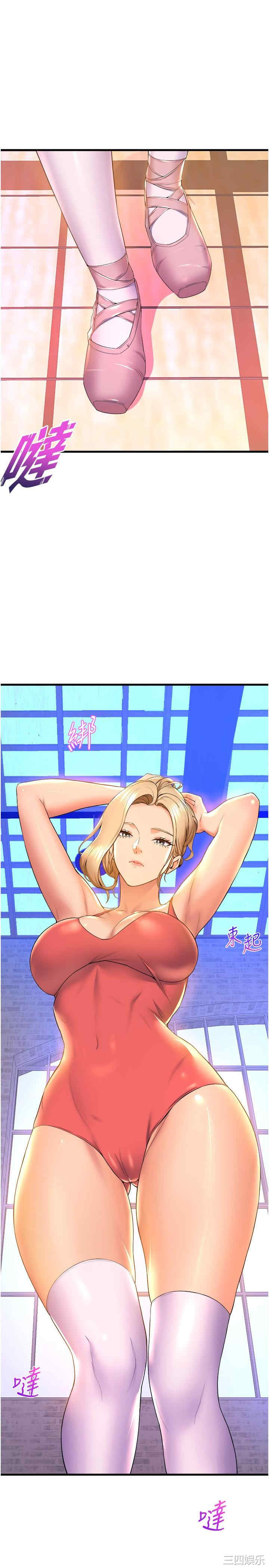 第27张