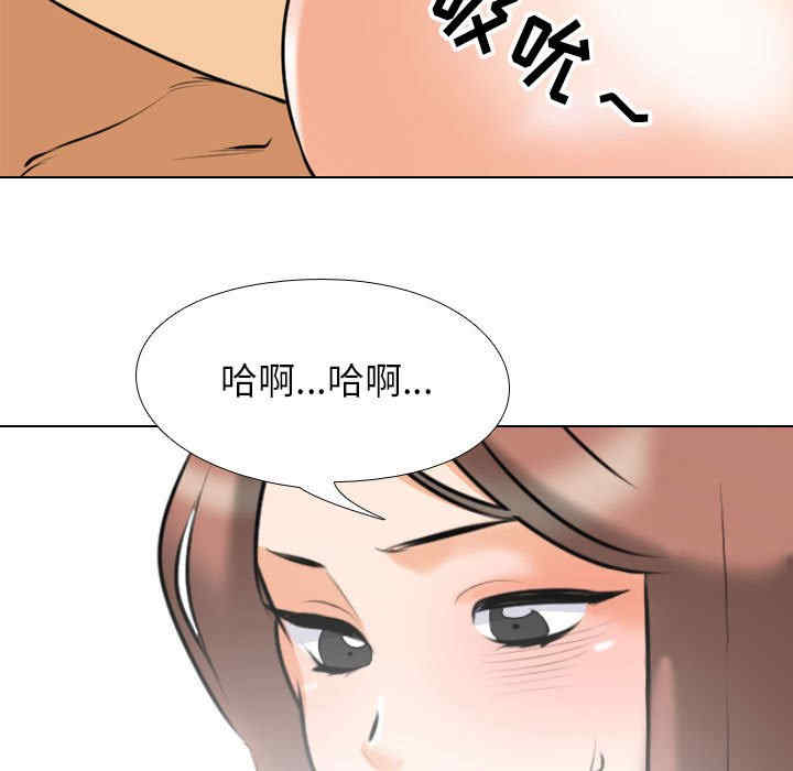 第54张