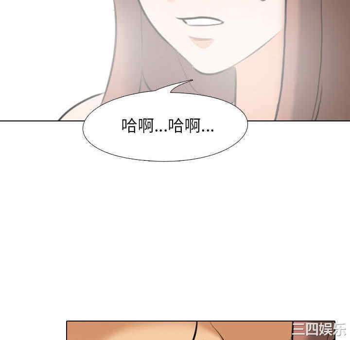 第55张