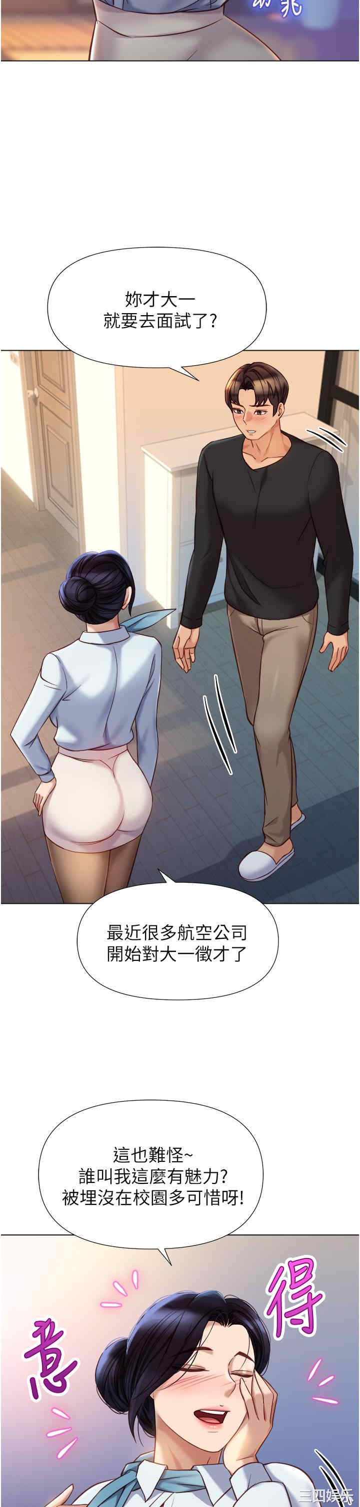 第22张