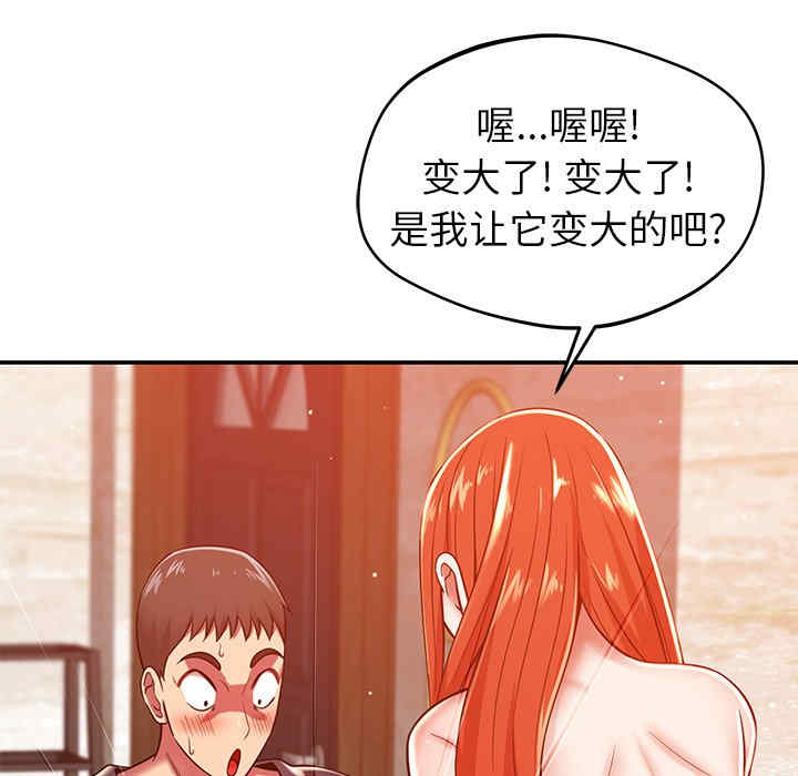 第3张