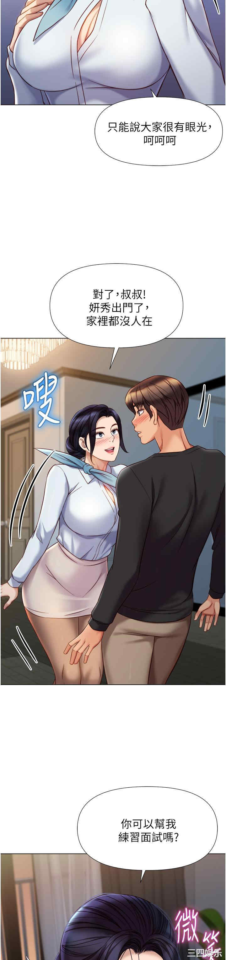 第23张
