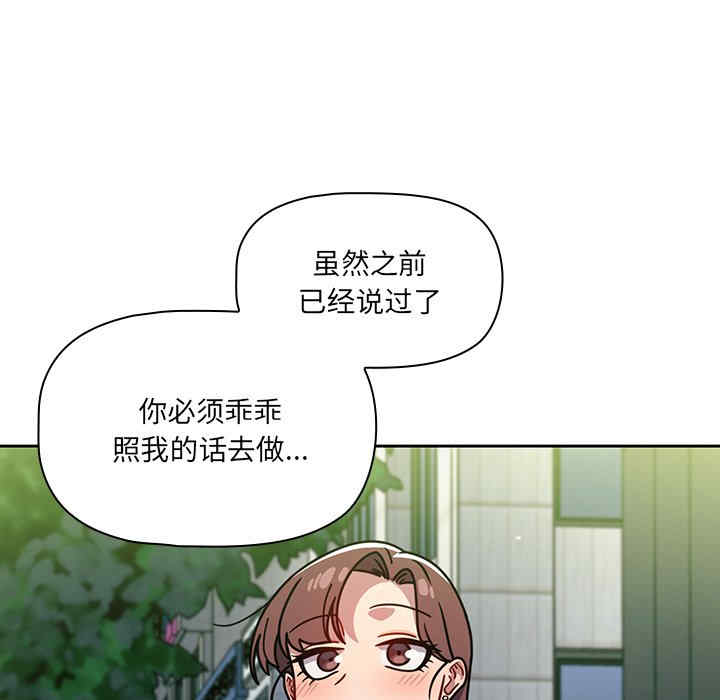 第82张