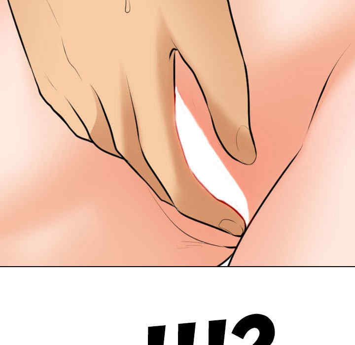 第61张