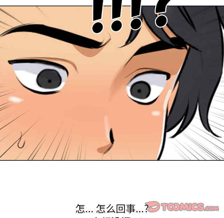 第63张