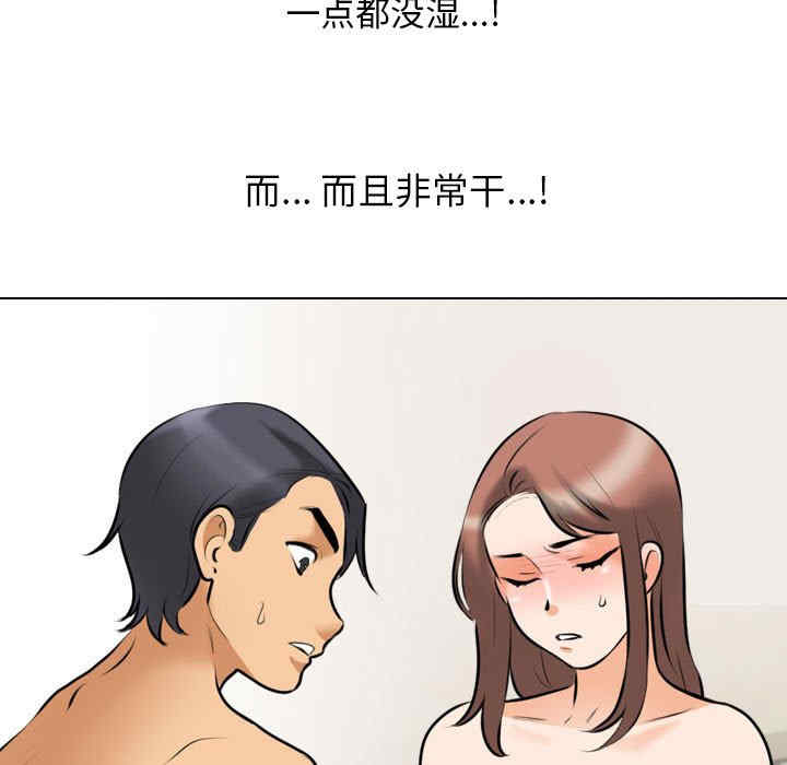 第65张