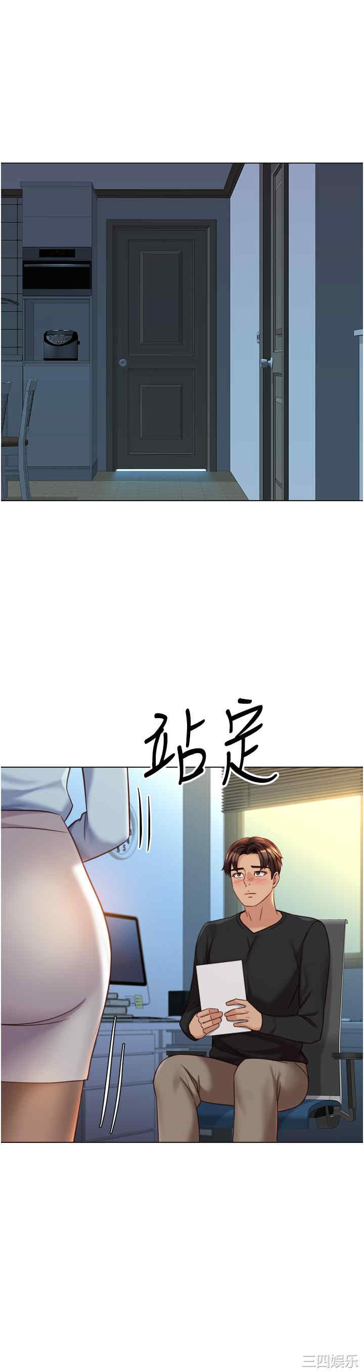 第25张