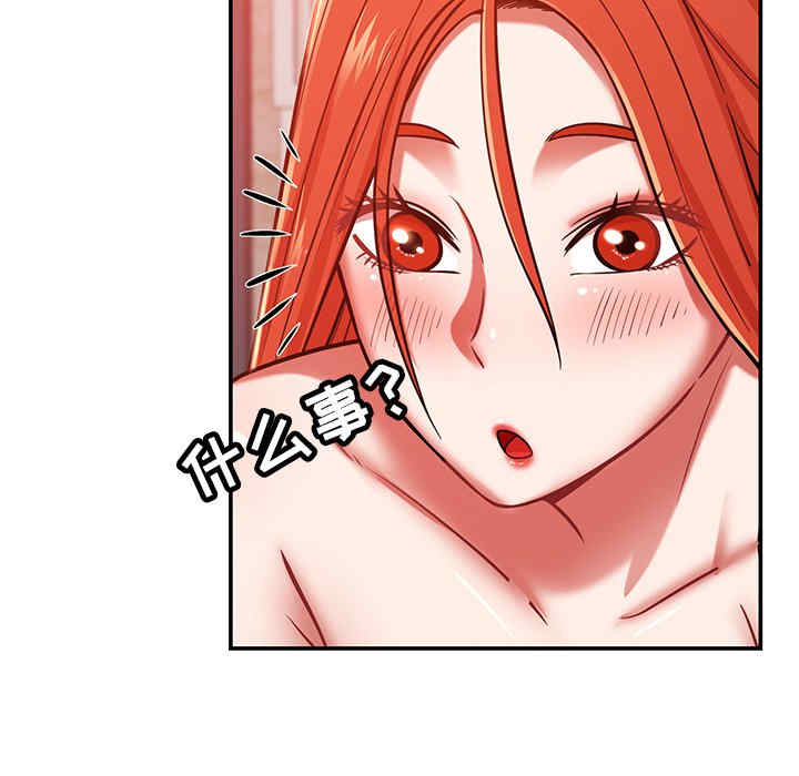 第17张