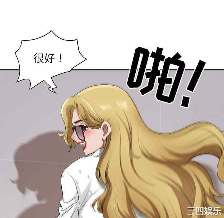 第115张