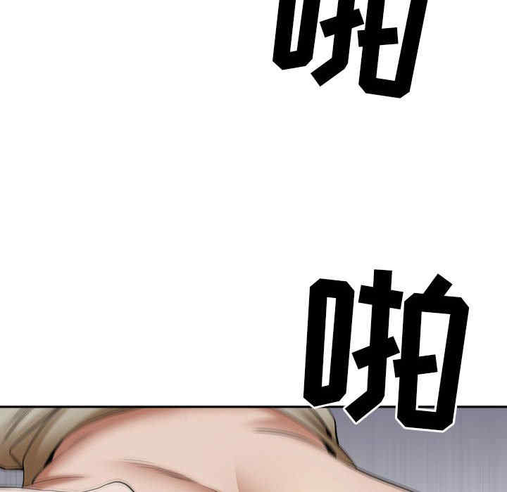 第120张