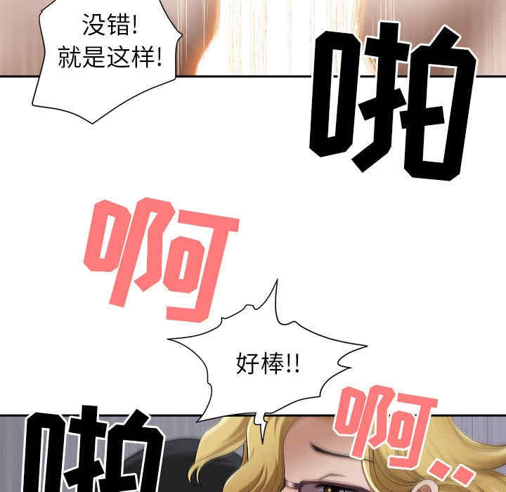 第123张