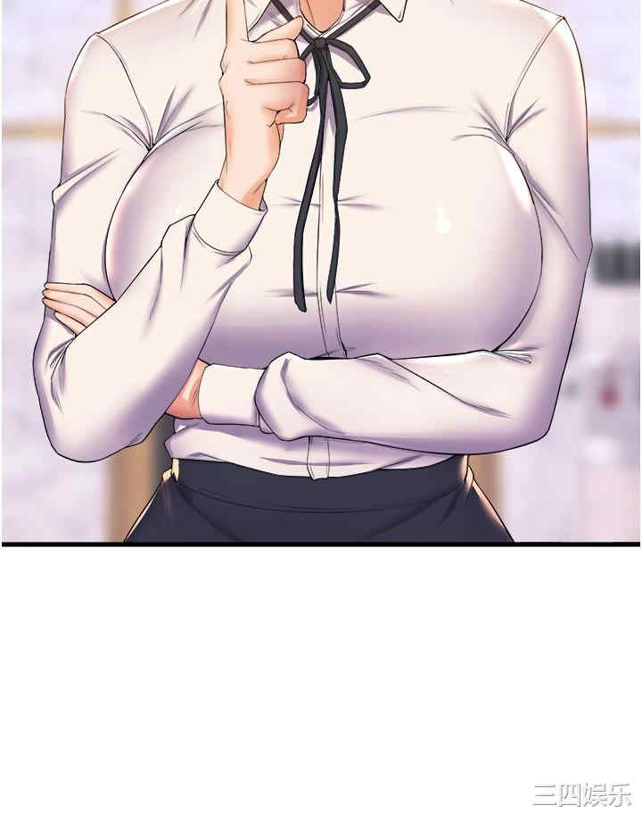 第35张