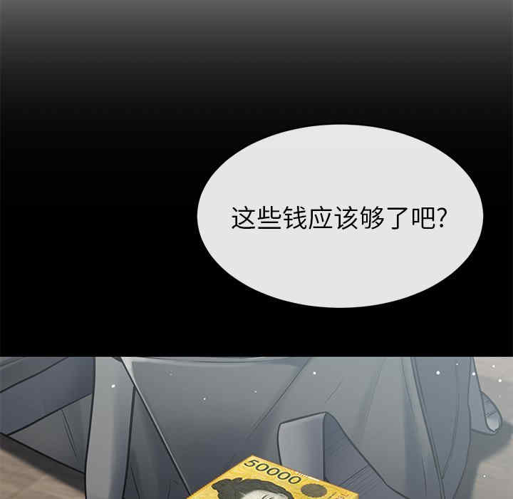 第40张