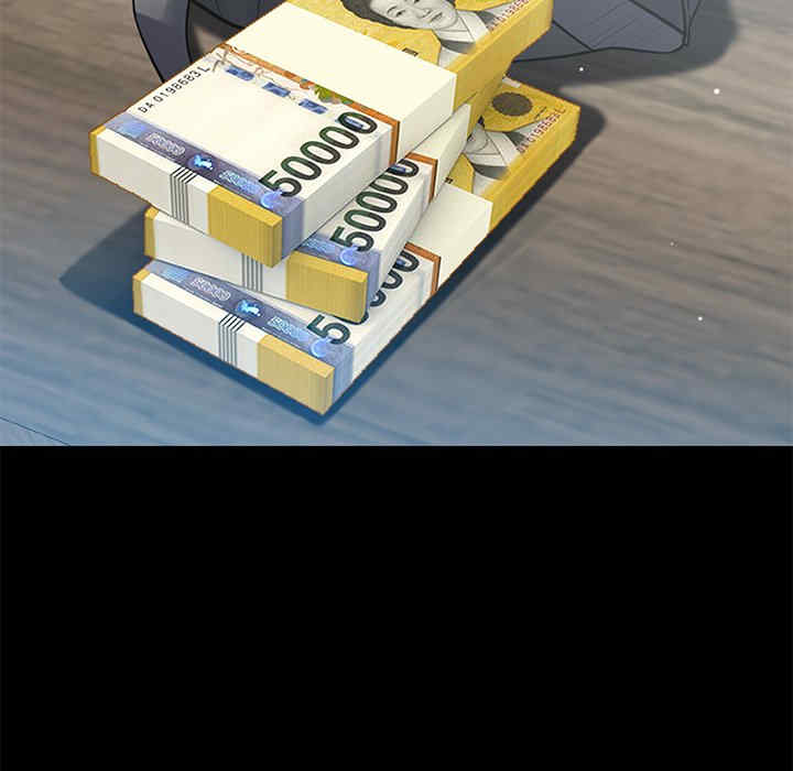 第44张