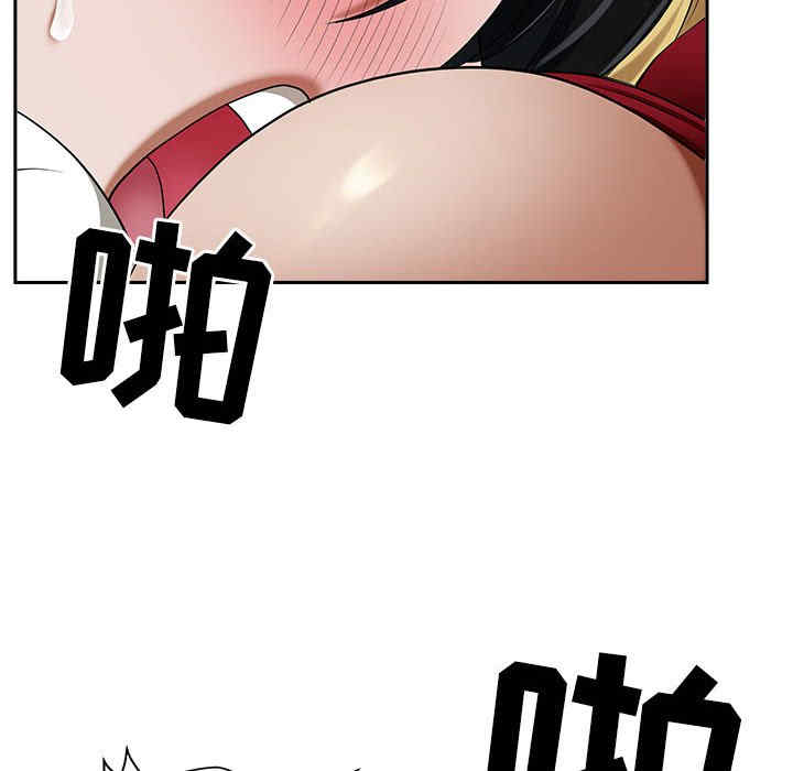 第132张