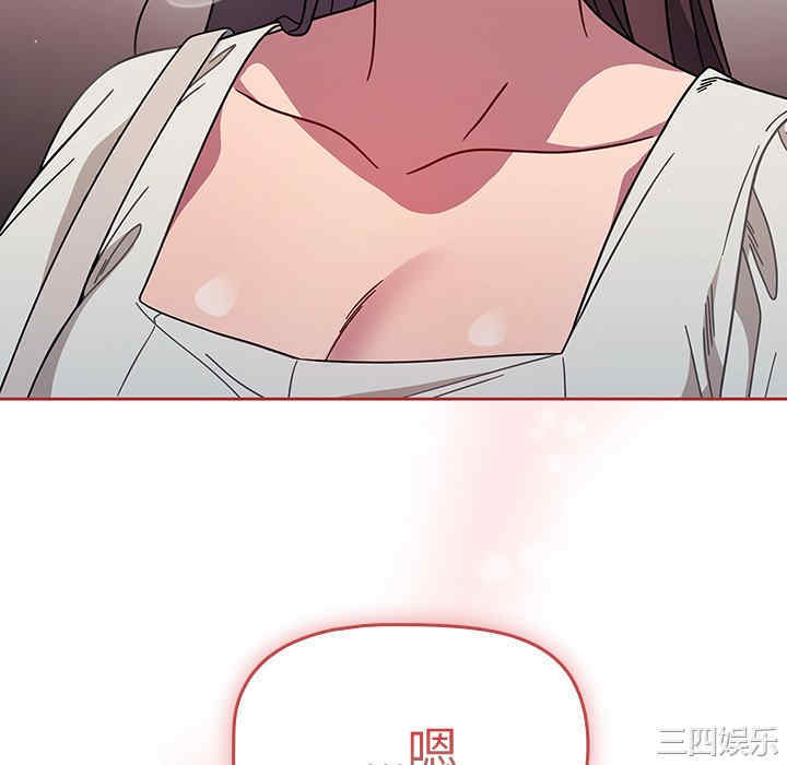 第104张