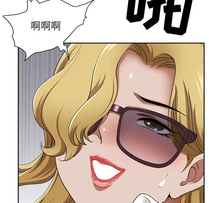 第133张