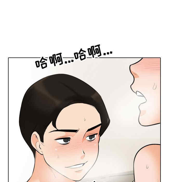 第87张