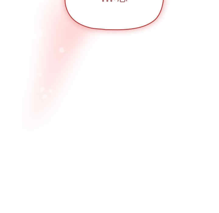 第105张