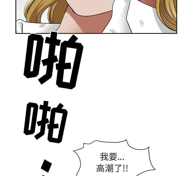 第135张