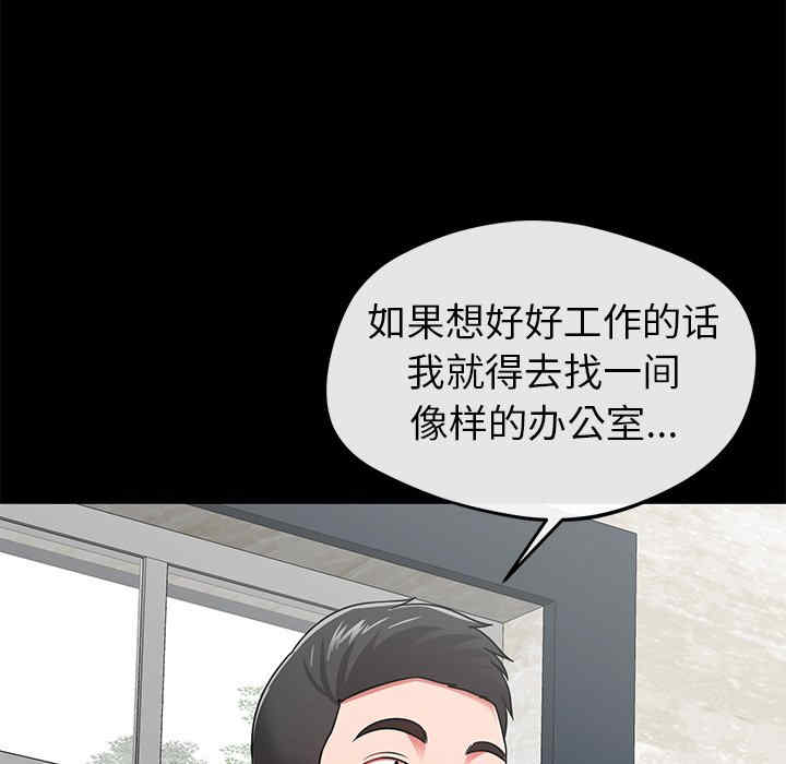 第52张