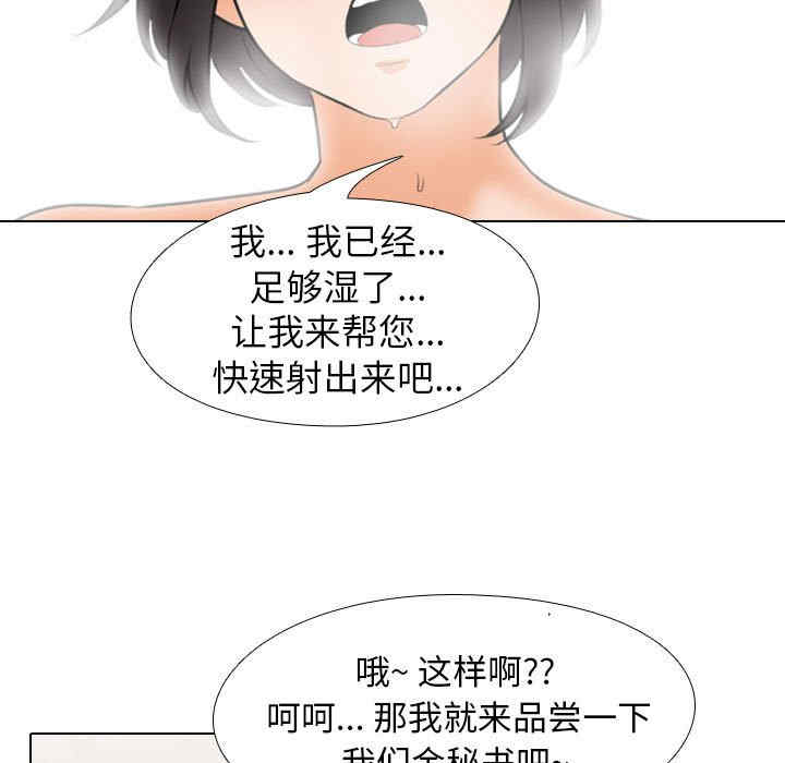 第89张