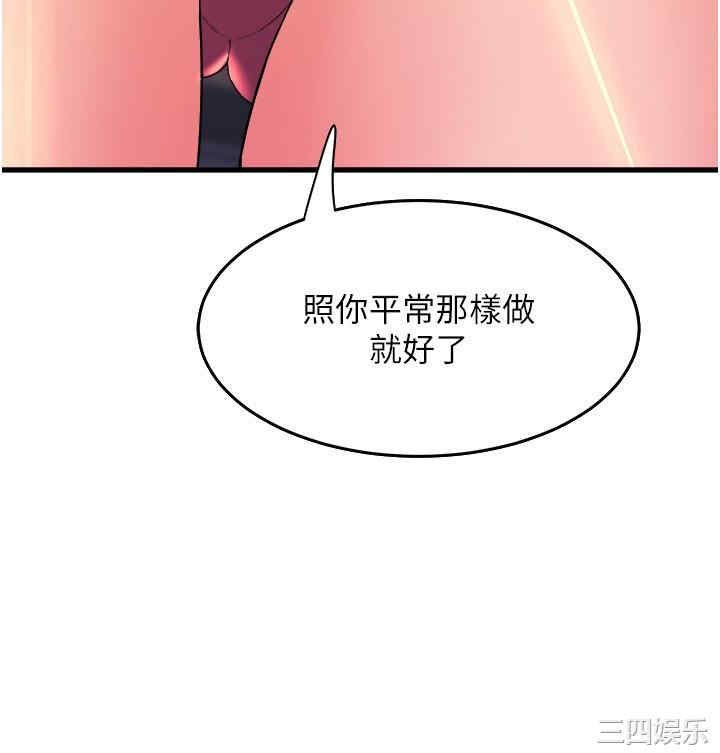 第39张