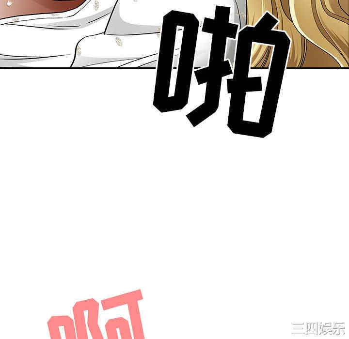 第140张