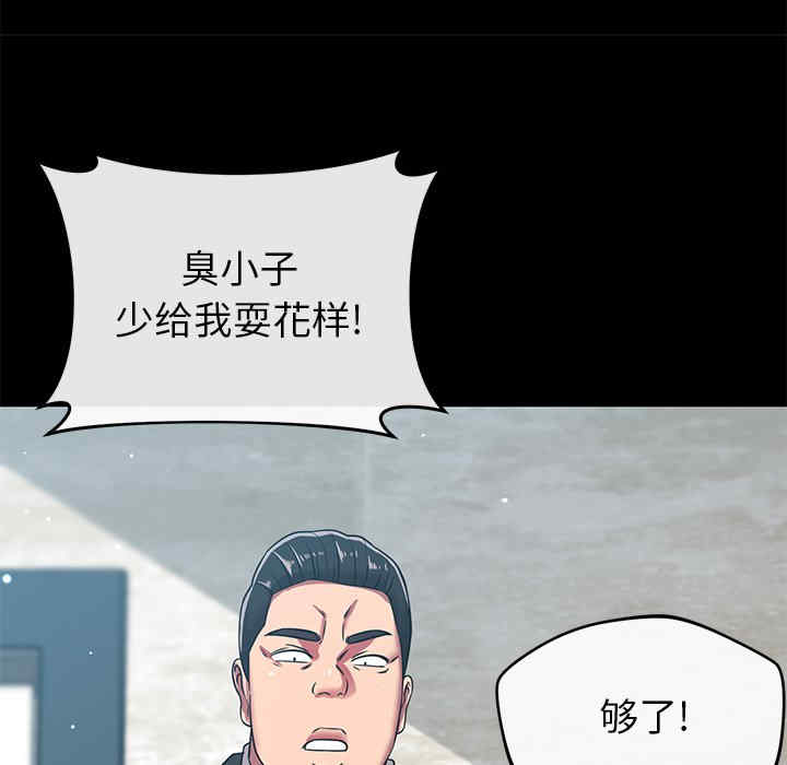 第59张