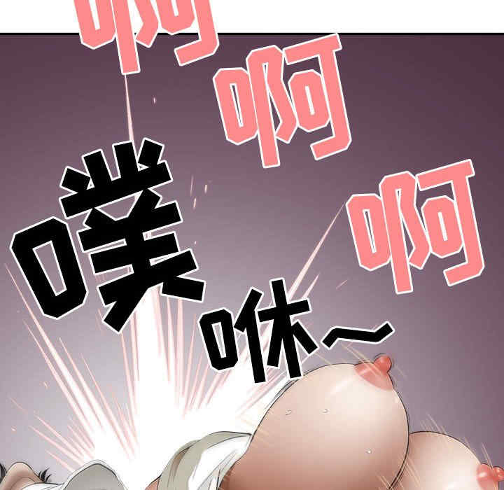 第142张