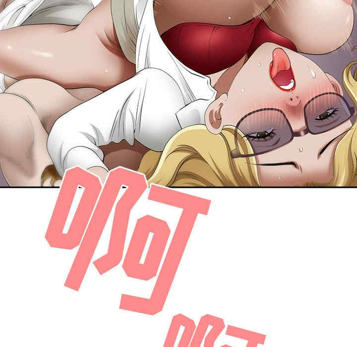 第143张