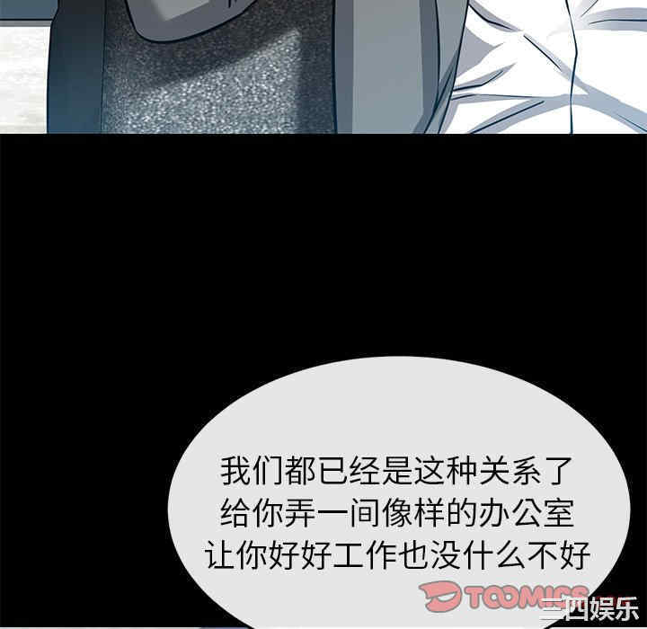 第64张