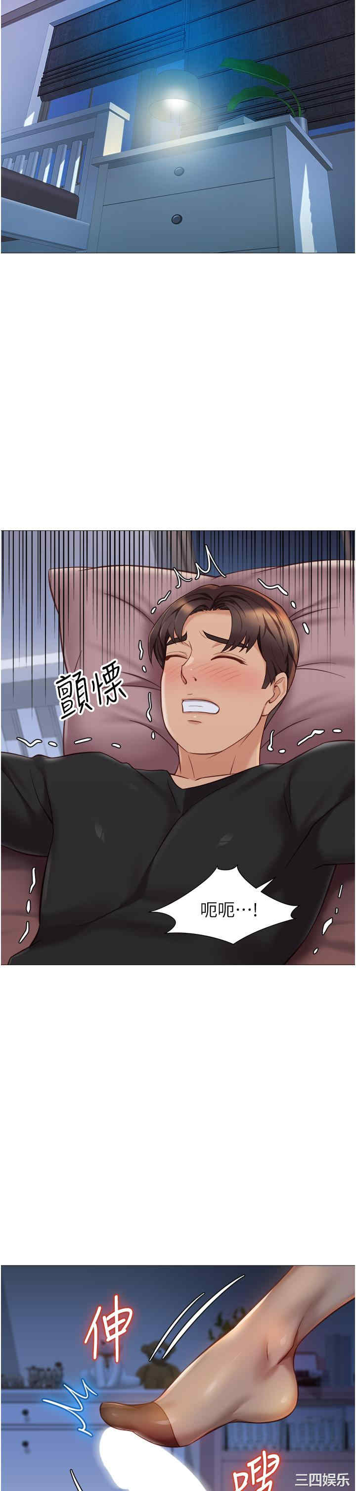 第32张