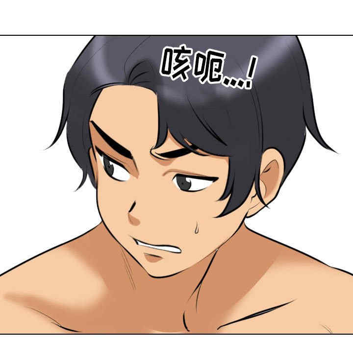 第93张