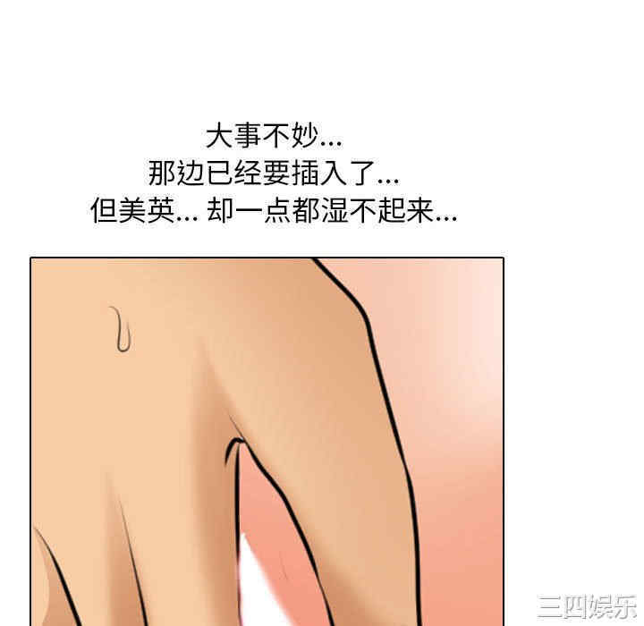 第94张