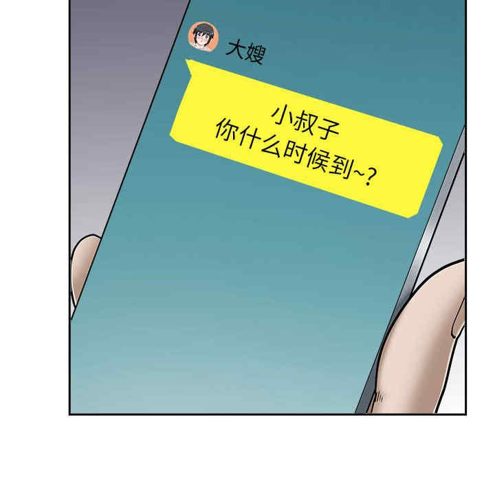 第145张