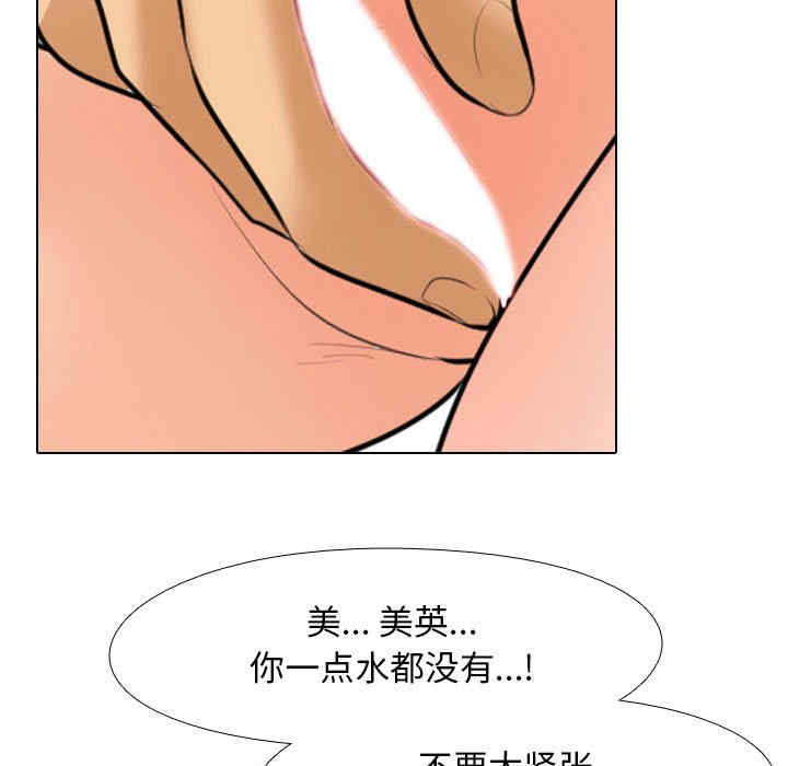 第95张