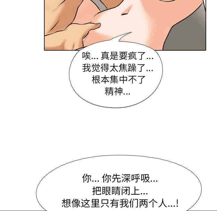 第97张