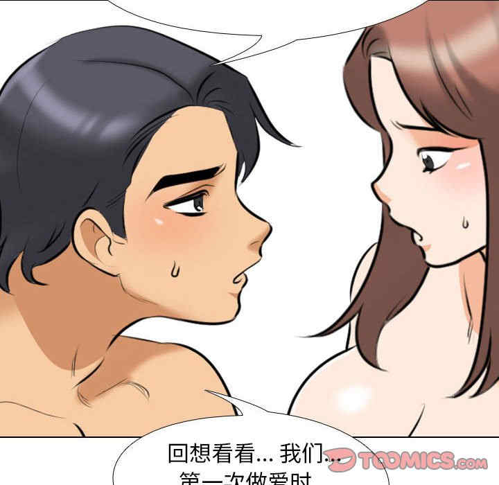 第98张