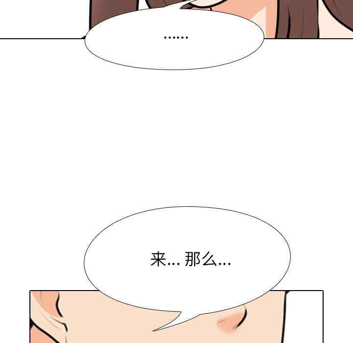 第101张