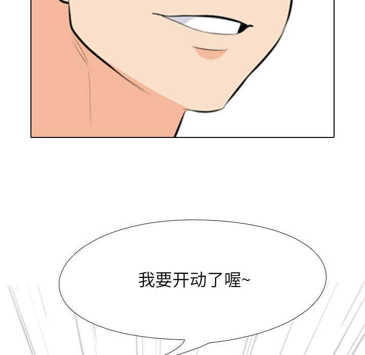 第102张