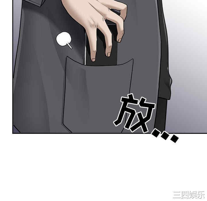 第7张