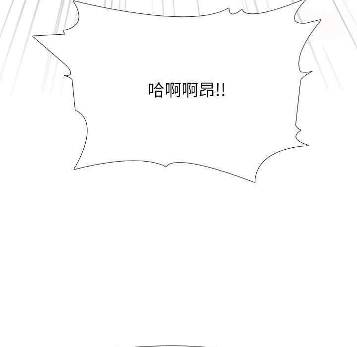 第105张