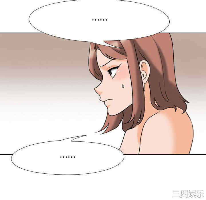 第106张