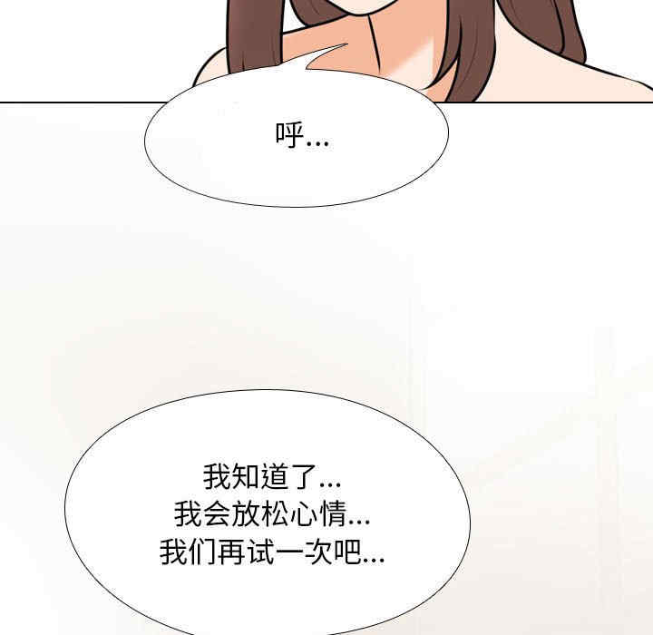 第109张