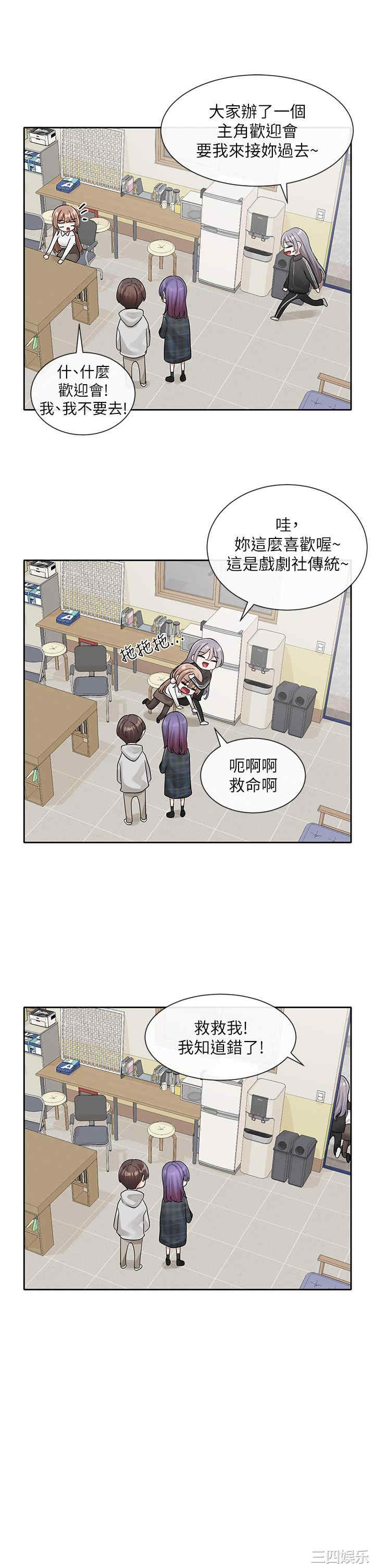 第19张