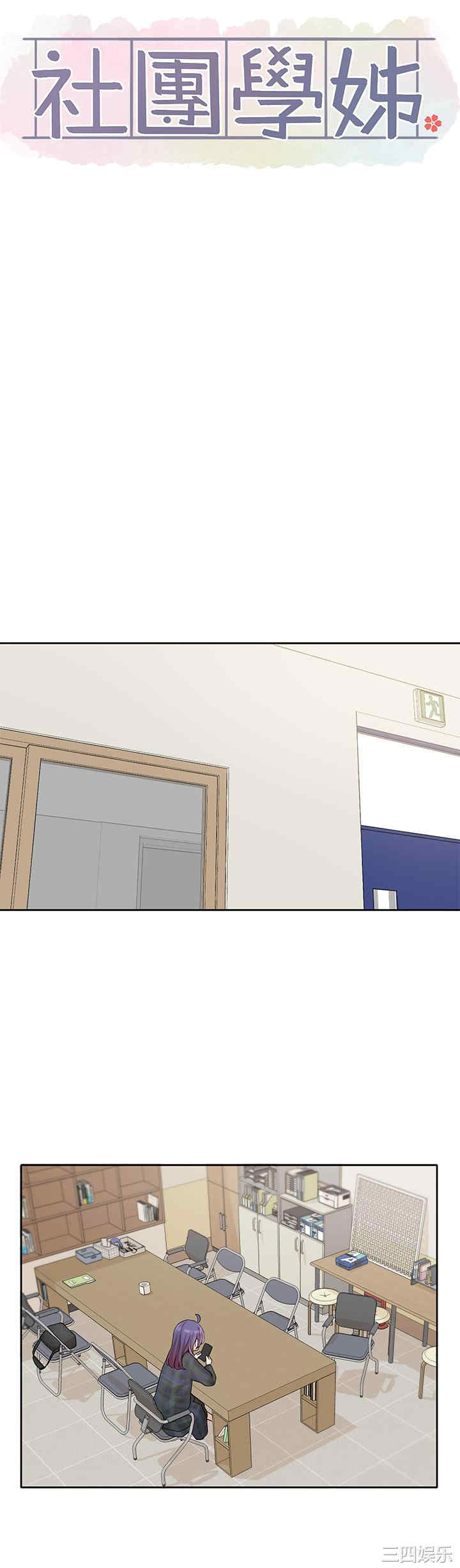 第20张