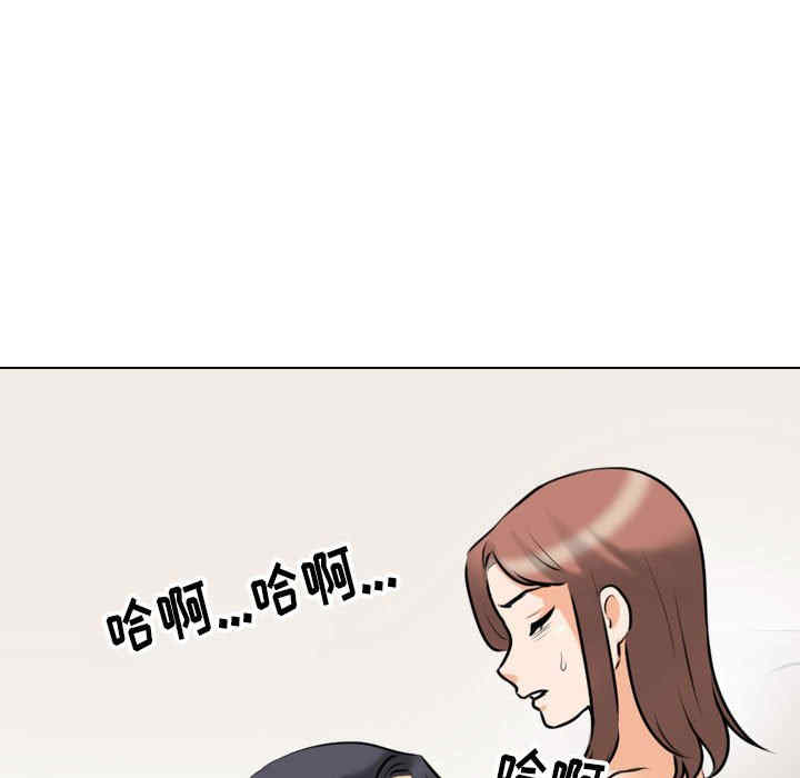第113张