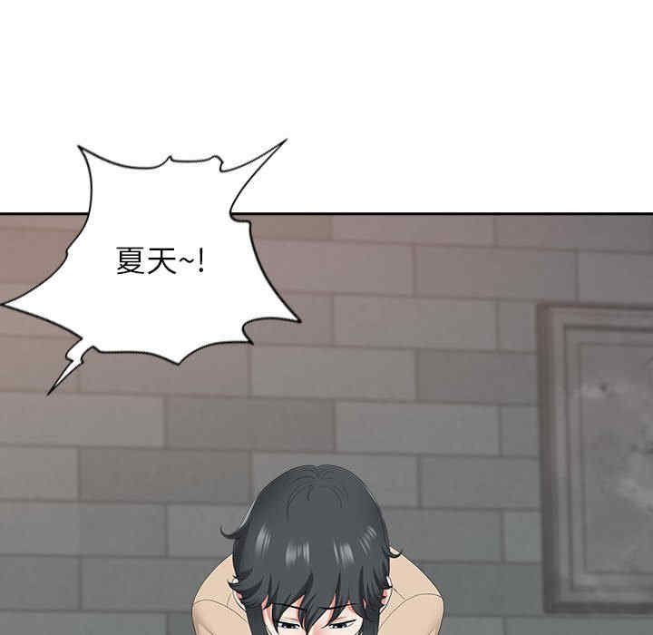 第27张