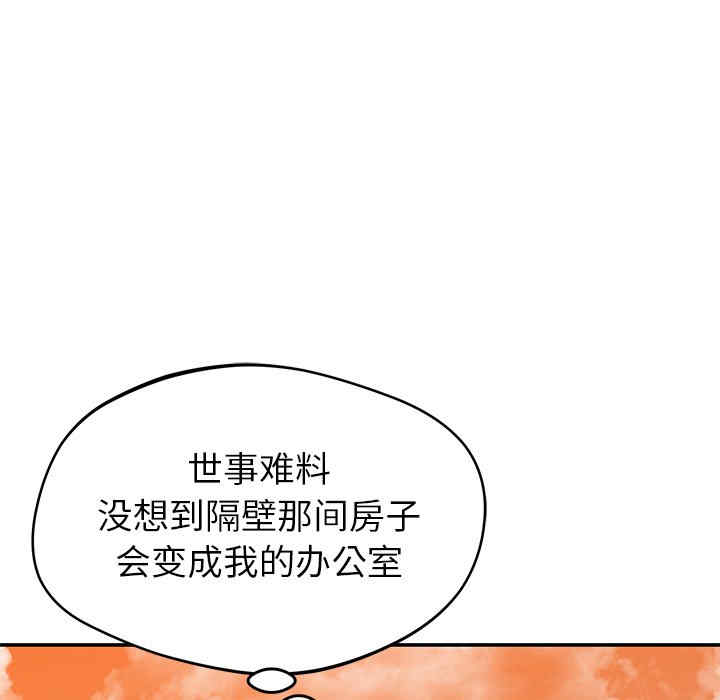 第81张